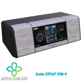 بای پپ ونت مد CPAP-VM-6