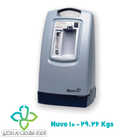 دستگاه اکسیژن ساز نایدک Nuvo-10-29.26-Kgs