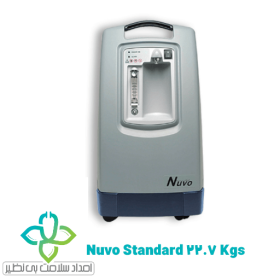 اکسیژن ساز نایدک Nuvo-Standard-22.7-Kgs